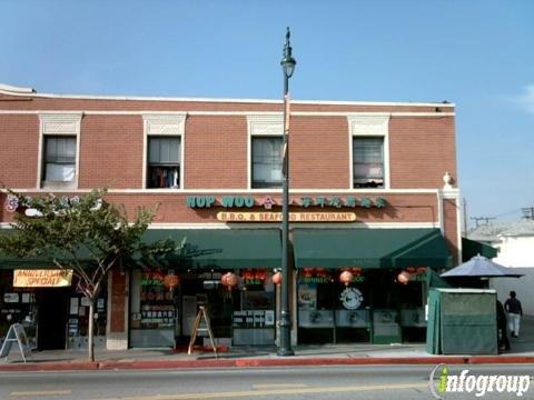 Hop Woo Barbeque Restaurant