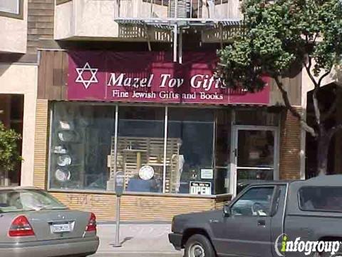 California Family Fitness-Roseville