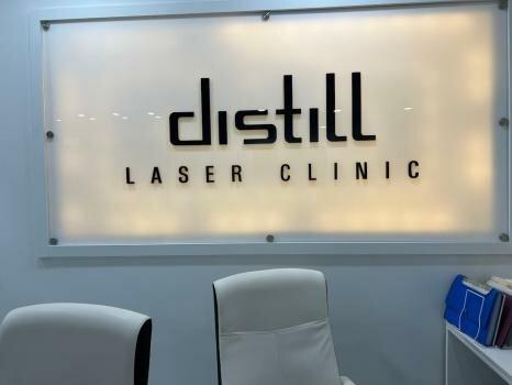 Distill Laser Clinic