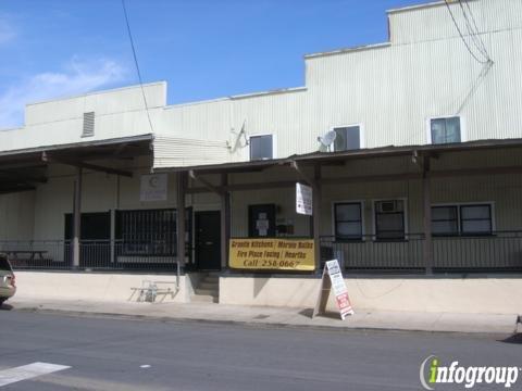 Garcias Auto Service