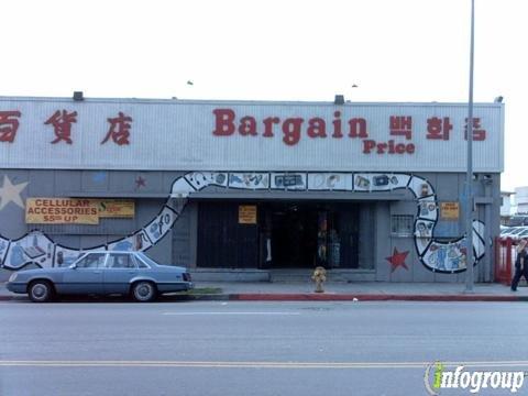 Union Discount Store