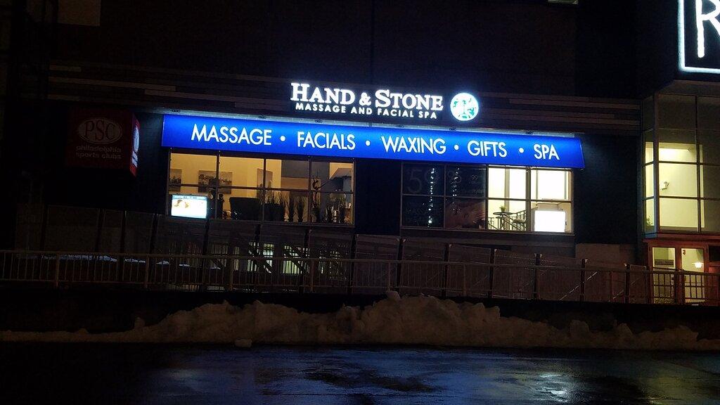 Hand & Stone