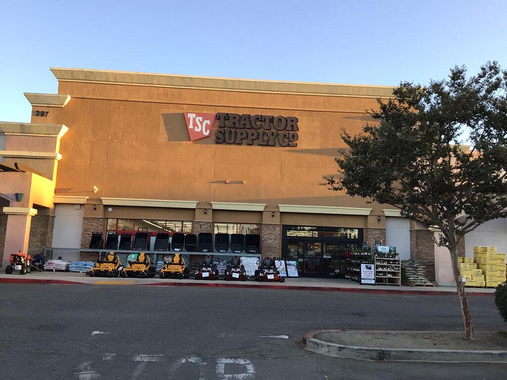 Tractor Supply