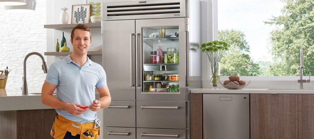 Sub Zero Repair New York