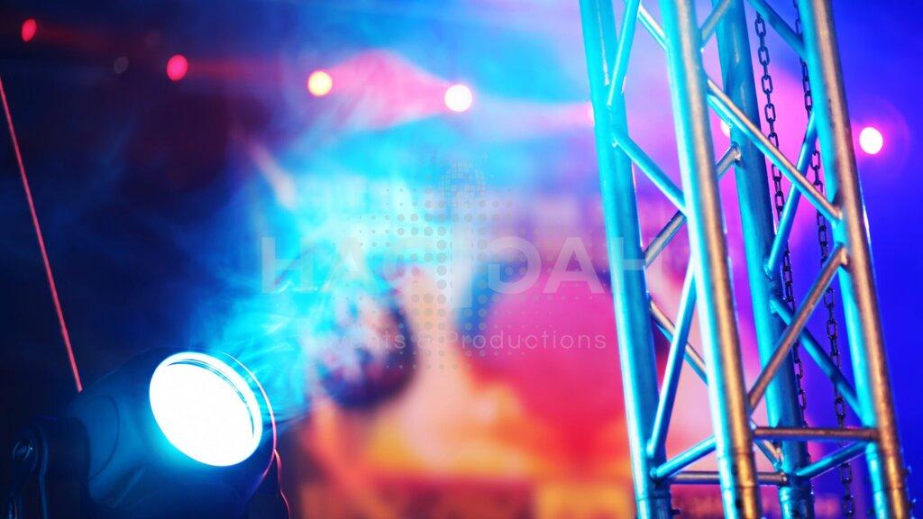 Hagigah-Events & Productions