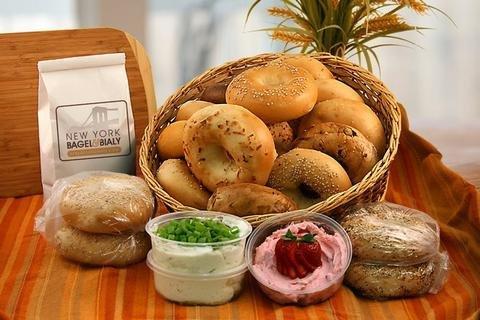 Nybagelandbialy Com
