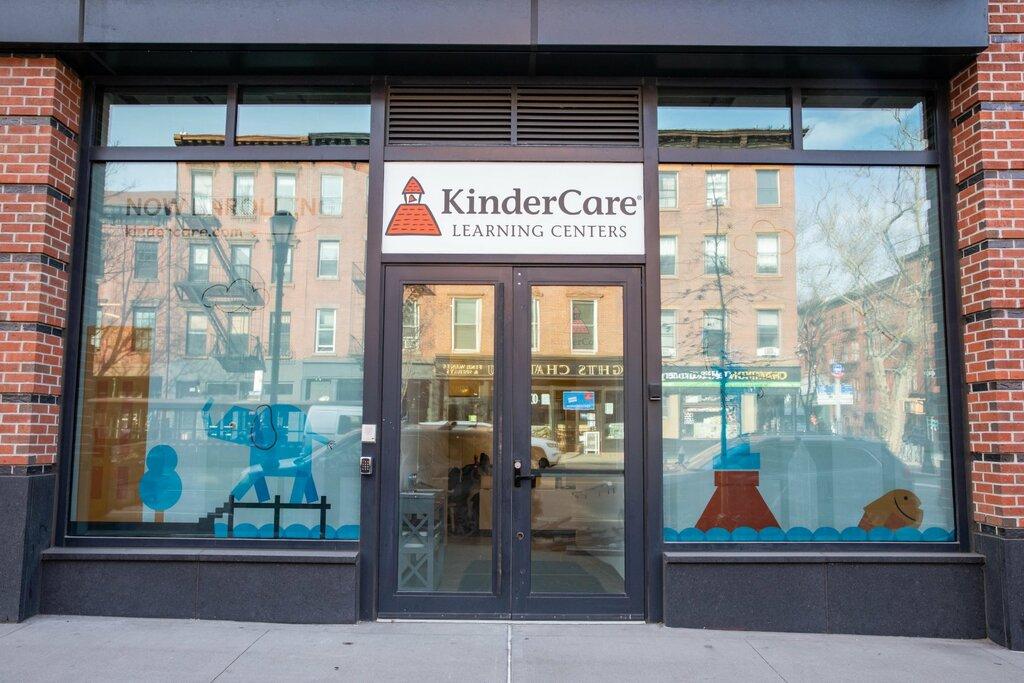 Cobble Hill KinderCare