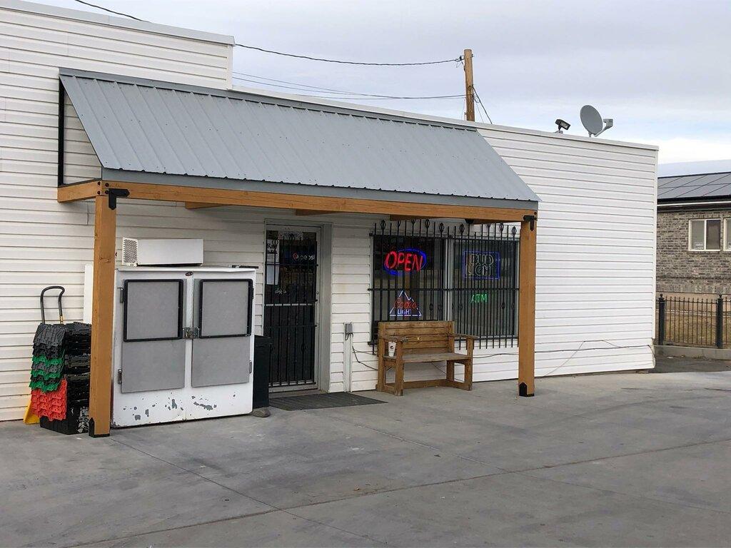 Sundance Awning Company