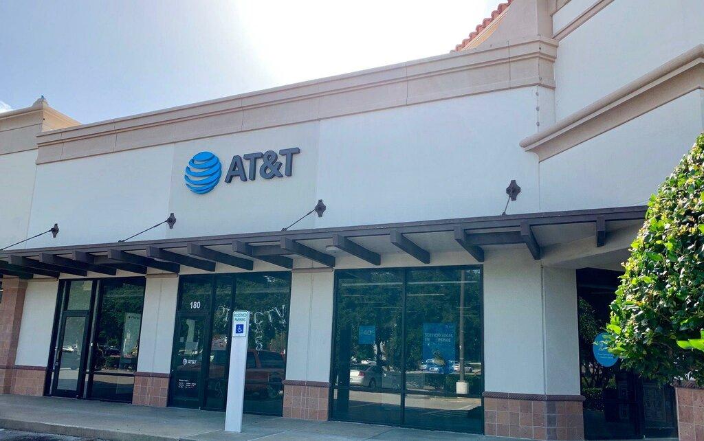 AT&T Authorized Retailer