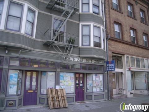 Chinese Christian Herald SF