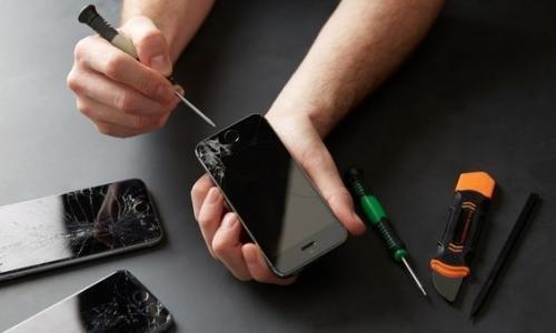 Iphone Repair NYC