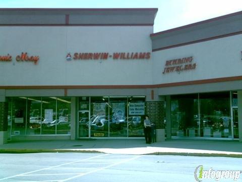 Sherwin-Williams Paint Store