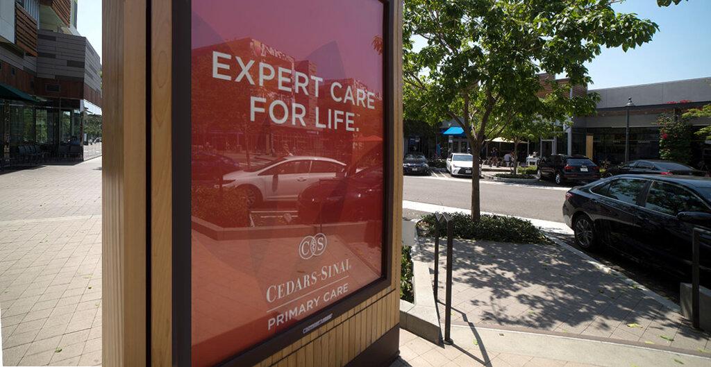 Cedars Sainai Medical Center