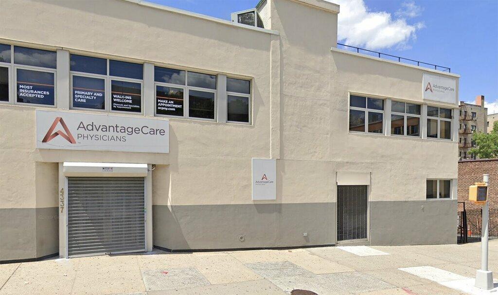 Advanced Dermatology P.C. Washington Heights