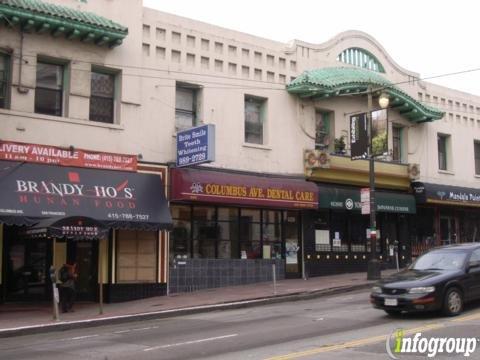 Wallace S Woo, DDS - Columbus Avenue Dental Center