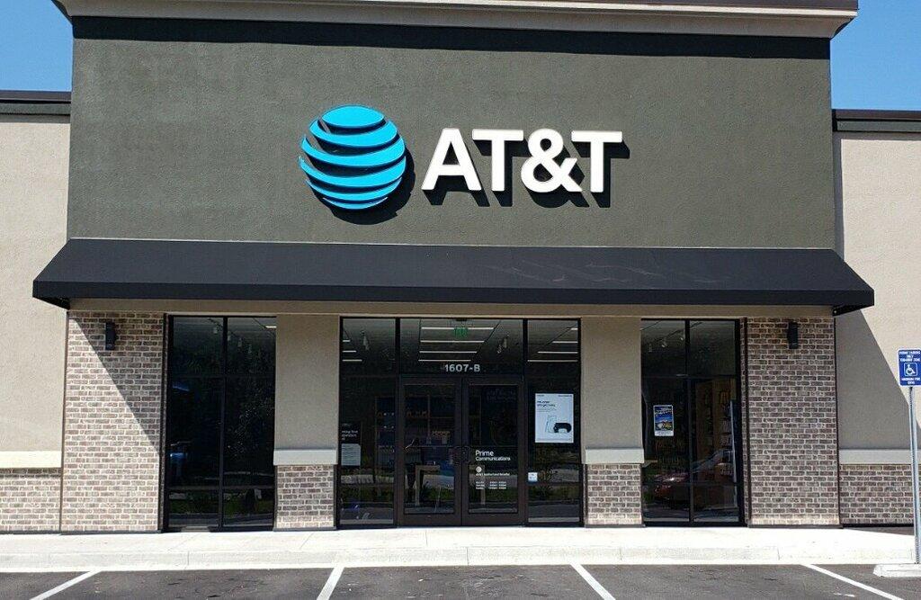 Prime Communications-AT&T Authorized Retailer