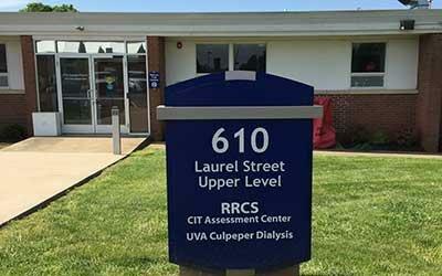 UVA Health Dialysis Culpeper