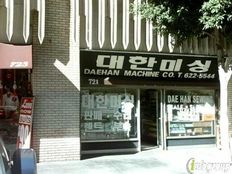 KS Dae Han Sewing Machine