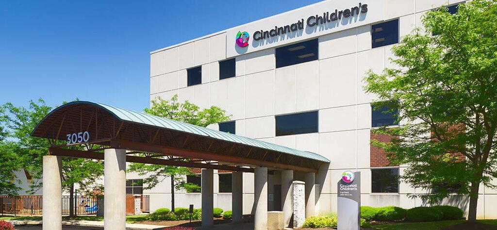 Cincinnati Children's X-Ray and Imaging