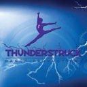 Thunderstruck Dance Competition