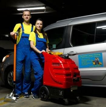 Ukrainian Carpet Cleaning