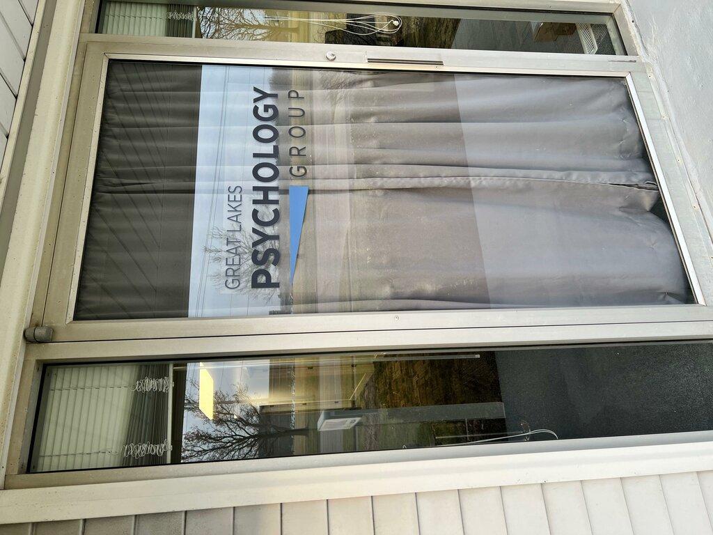 Great Lakes Psychology Group-Bloomington