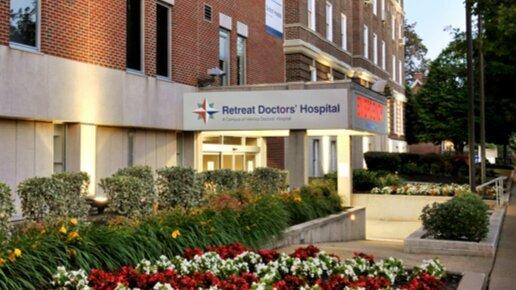 Retreat Doctors' Hospital