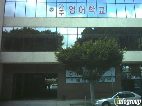 California Language School