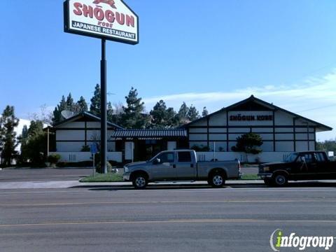 Shogun Restaurant