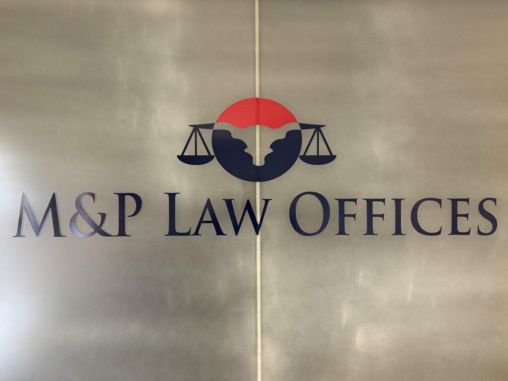 M&P Law Offices