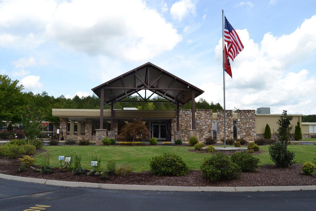 Sevierville Health and Rehabilitation Center