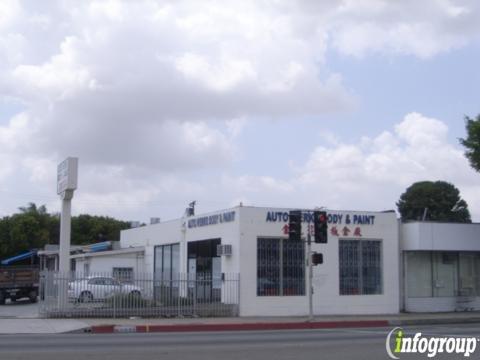 Diamond Blade Center