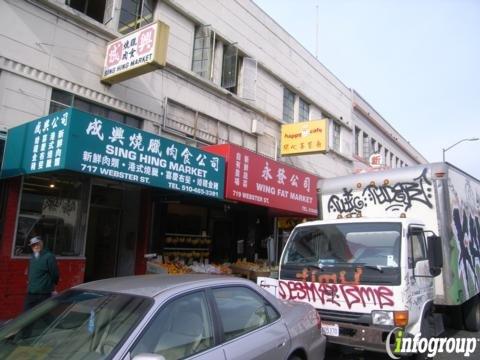 Sing-Hing Market