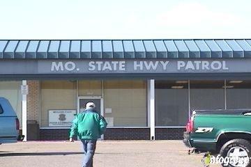 Driver Examination & Testing