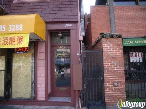 Chinese American Citizen Alliance-Oakland Lodge