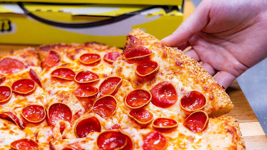 Hungry Howie's Pizza Corporate Headquarters