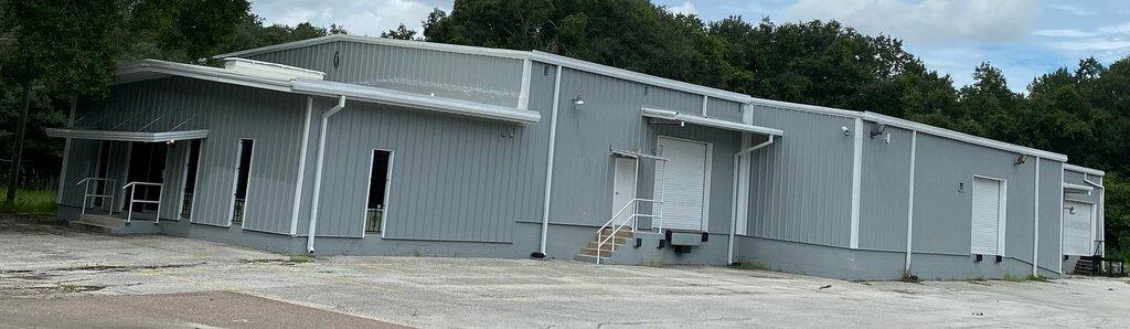 Horizon Distributors