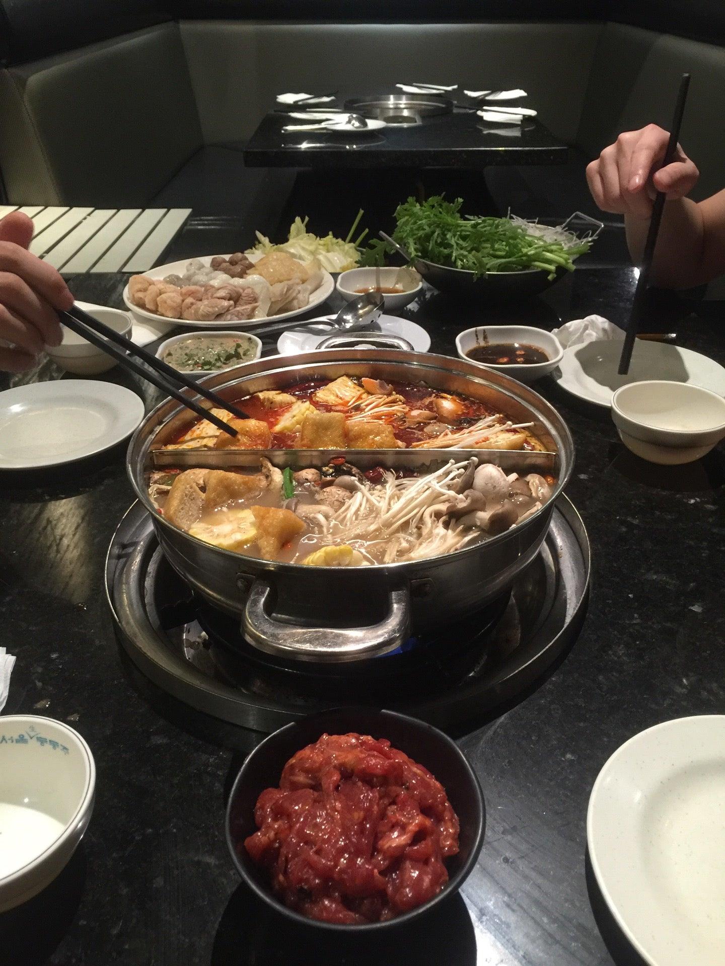 Chong Qing Qin Ma Hot Pot