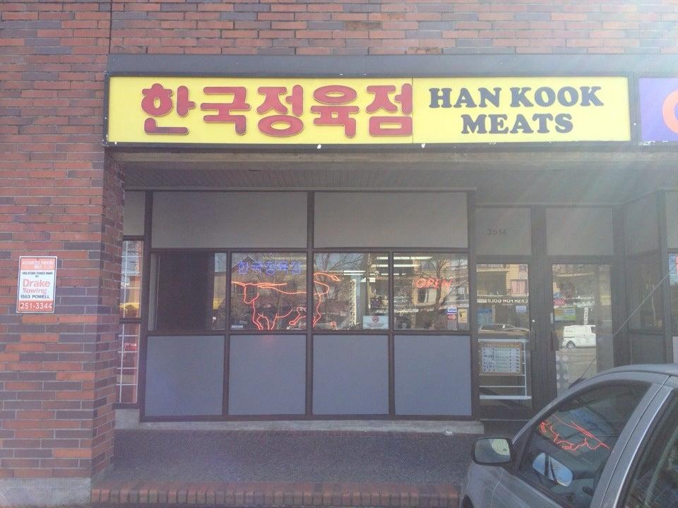 Han Kook Meat Trading Ltd.
