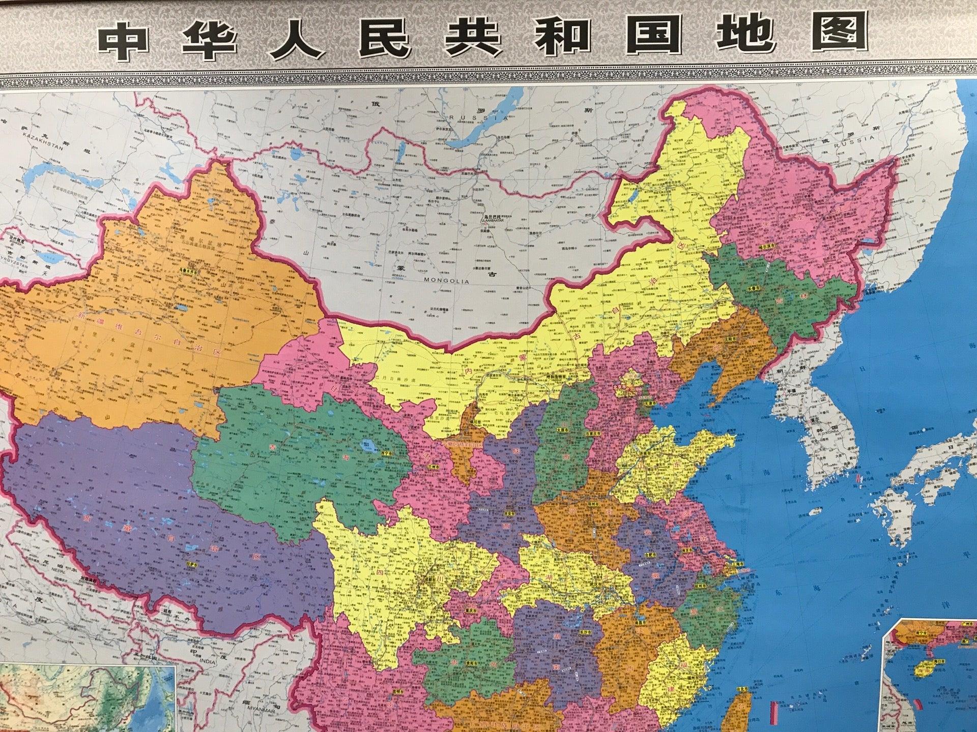 Ontario Assn School Business