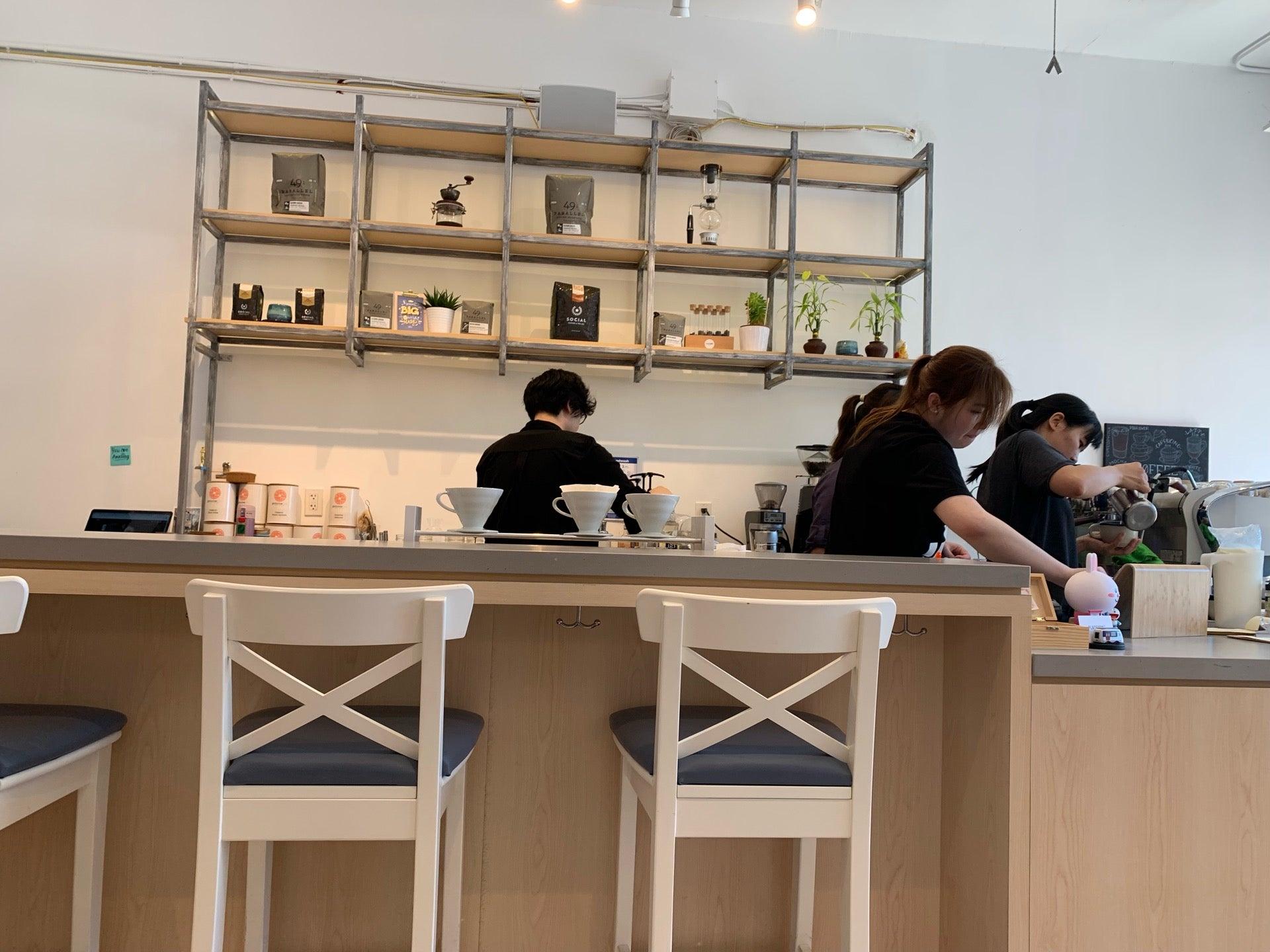 Platform Espresso Bar