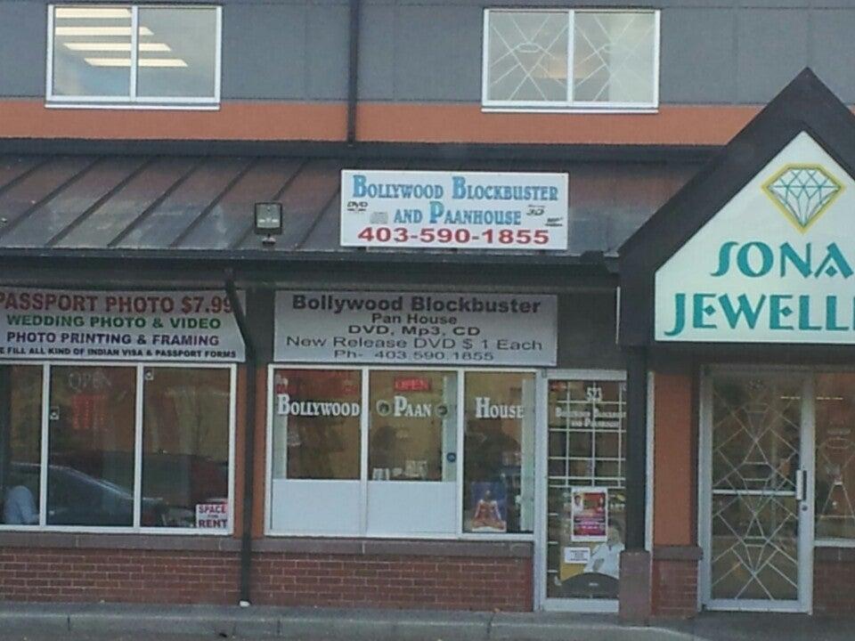 Bollywood Blockbuster and Paanhouse