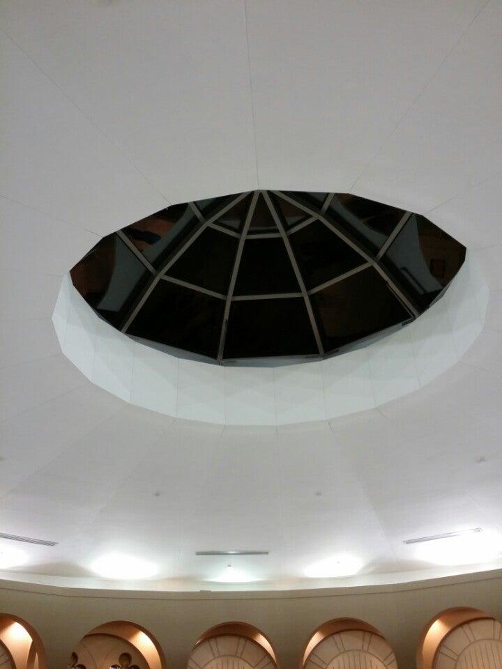 Scarborough Ismaili Jamatkhana