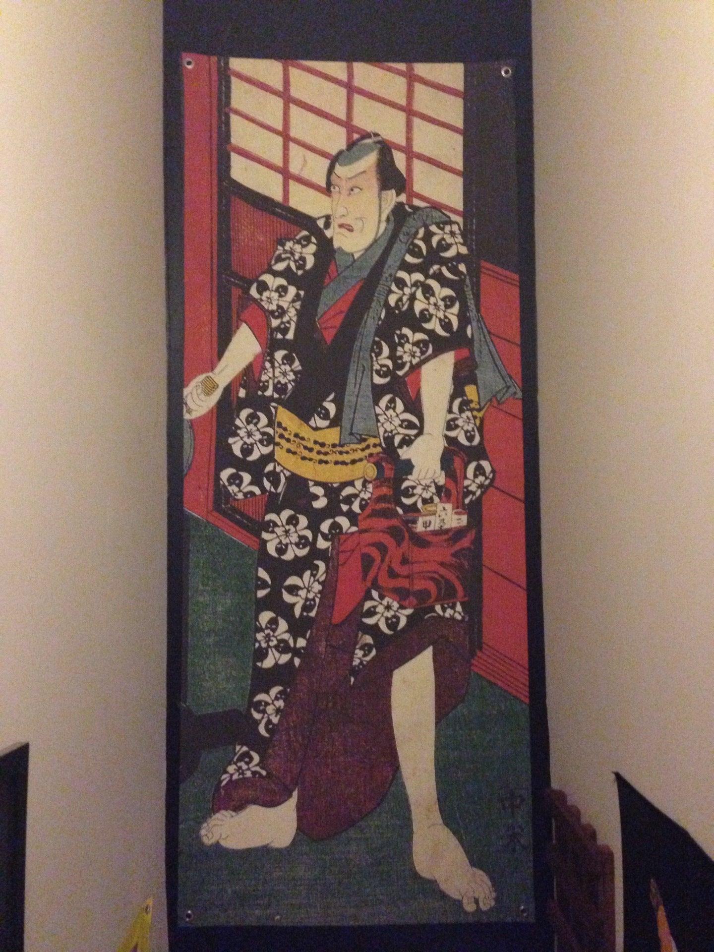 Kame Sushi and Bento