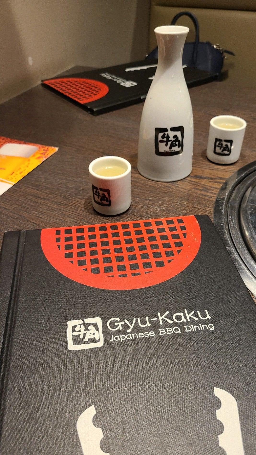 Gyu-Kaku BBQ