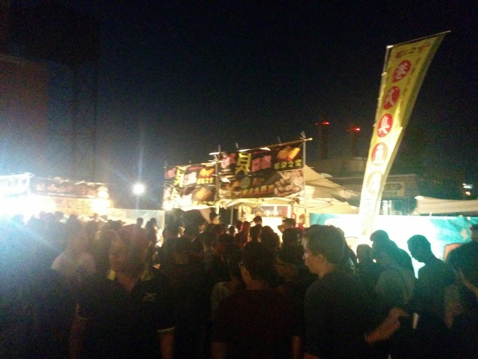 Waterfront Night Market