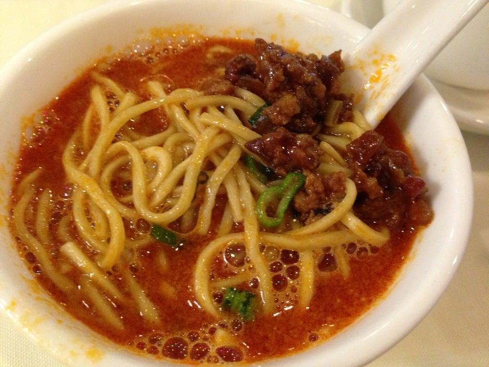 Chong Qing Restaurant