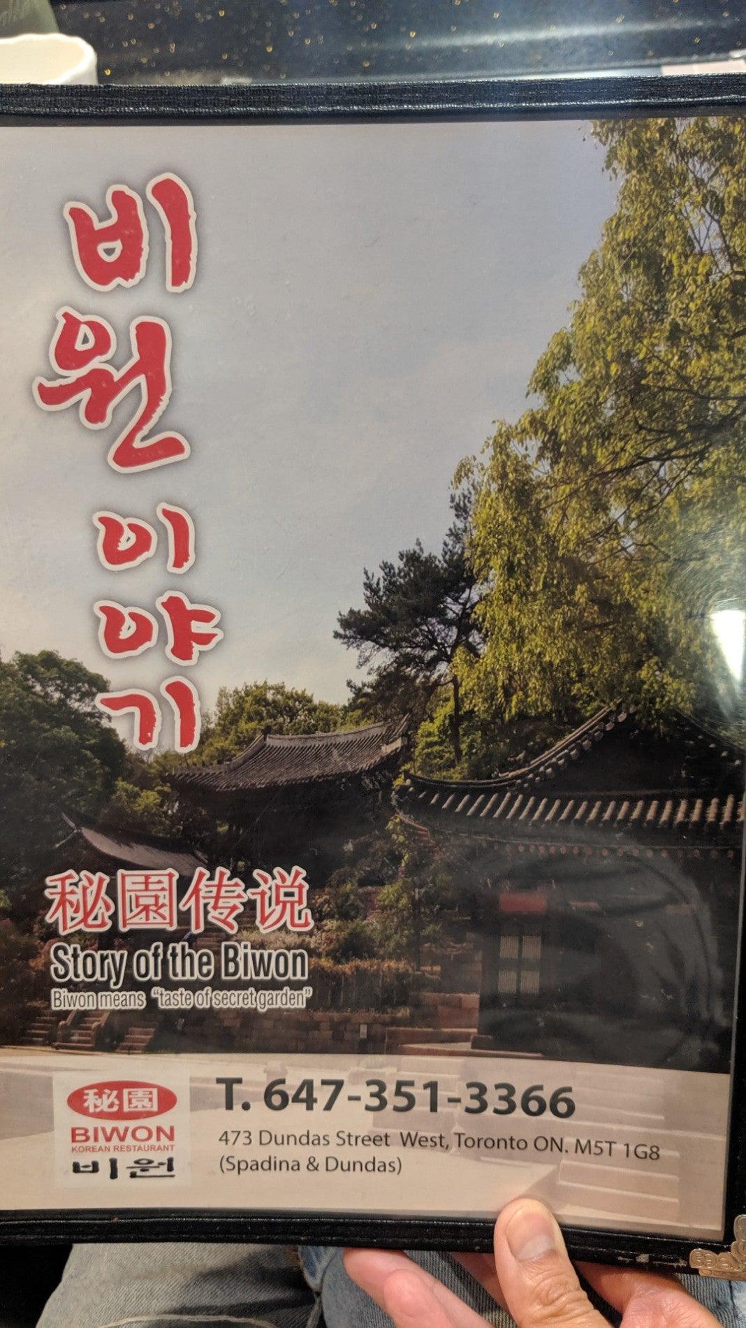 Biwon Korean Restaurant