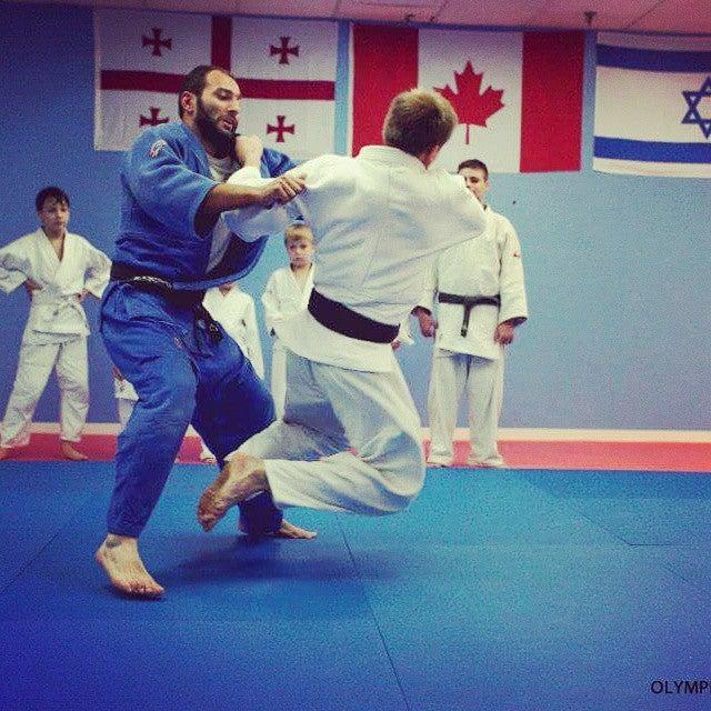 Olympic Judo Centre
