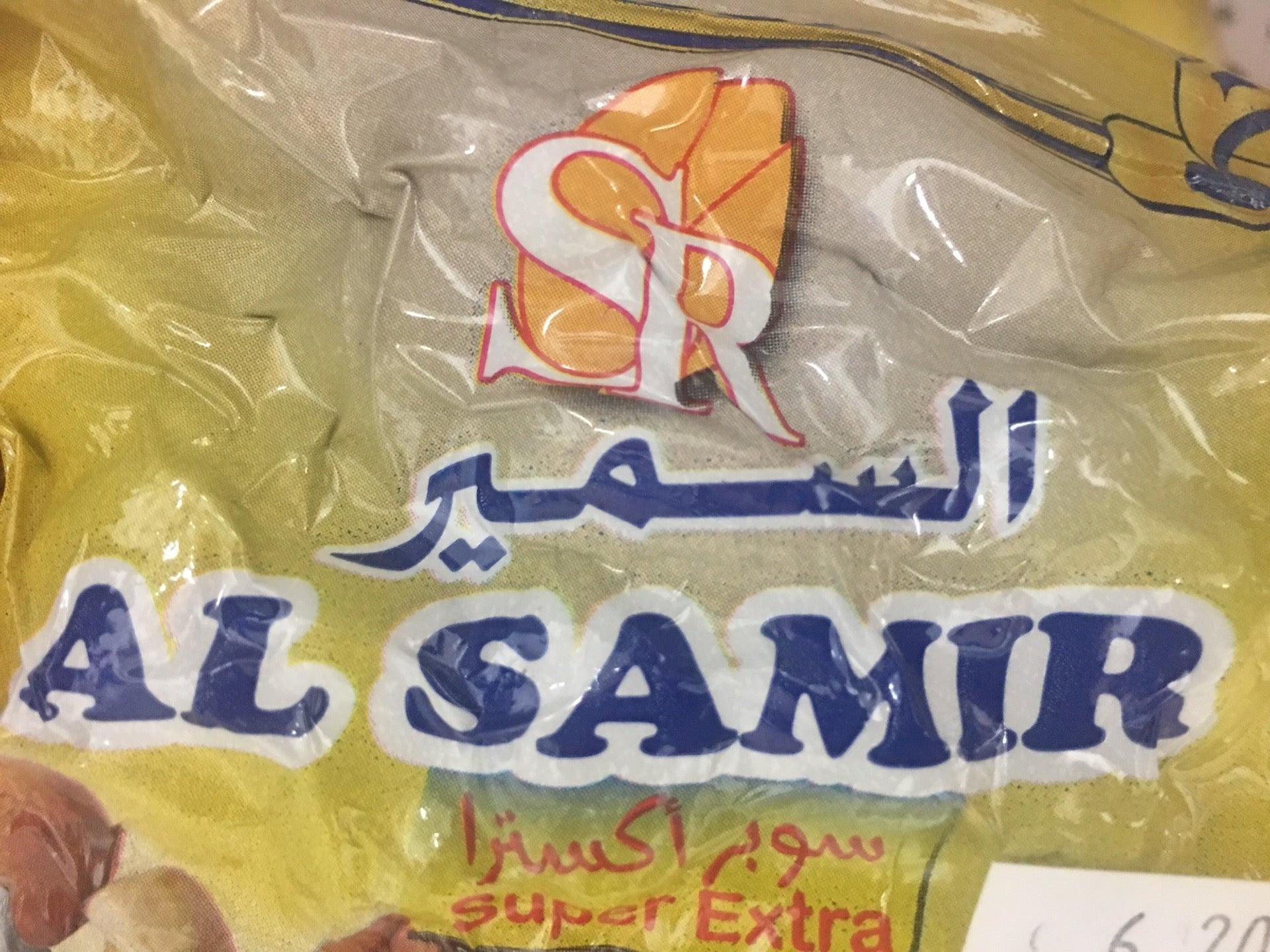 Uncle Ali Supermarket